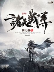 大象内信